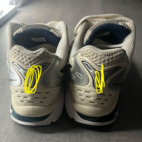 Asics gel kayano herren - asics, 14