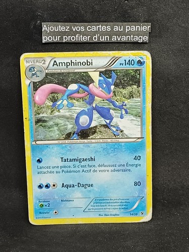 Pokemon karte amphinobi - pokemon,