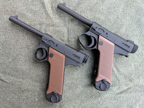 Nambu type ww2 45 japan - ww2,